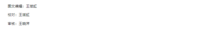 1697003847519.png