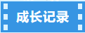 1751877003927(1).png