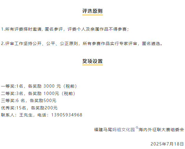 1753583618102(1).png