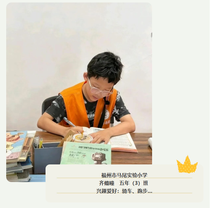 bd08bc8c-a1b4-4a3f-8fe3-990c0dff9478.png