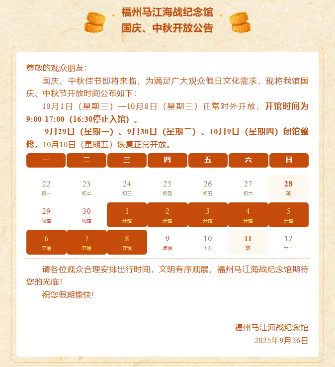74e23ebf-e7e0-46af-8092-e8c40a41dafe.png