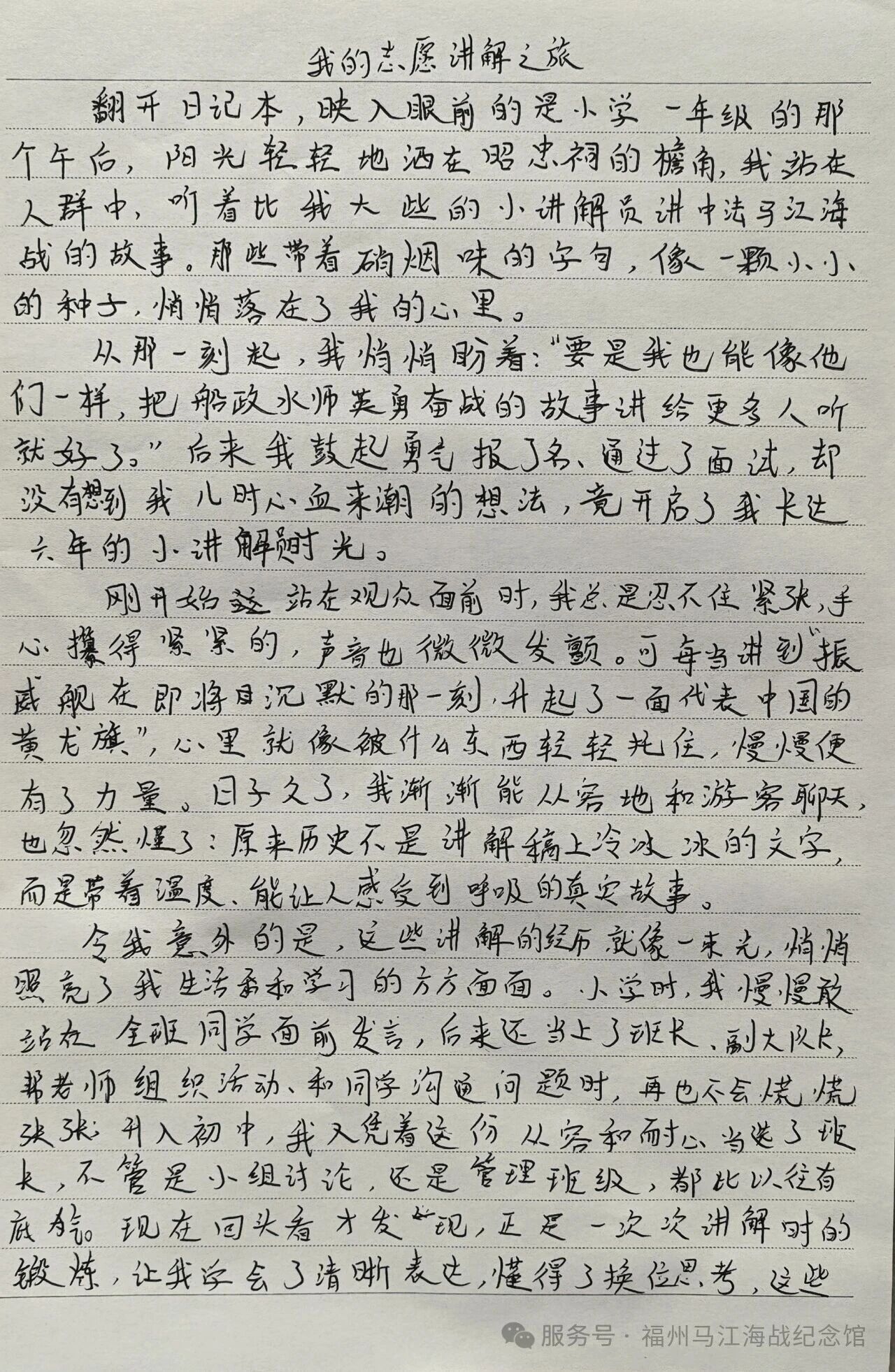 b0e0db19675fd01b5a11dadc8811cf71.jpg