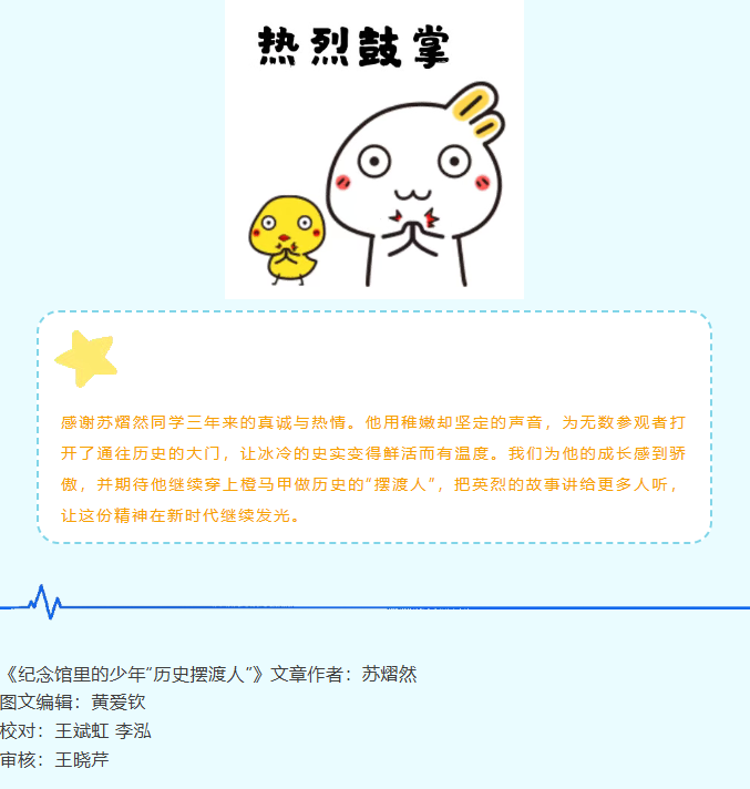04c8faf6-26a0-4d28-8504-054e7aeb4e00.png