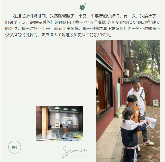 28a3d533-b94b-4503-b82b-ebd8239c6021.png
