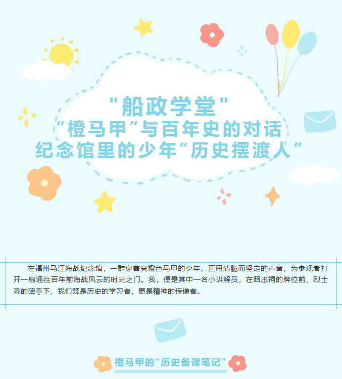 57b6d6dc-ced7-479a-8ac6-776fb90d16ec.png