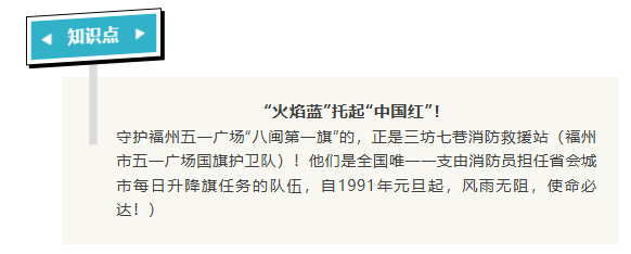 53797d5e-481a-4e2c-905c-0f1ba8ebd501.png