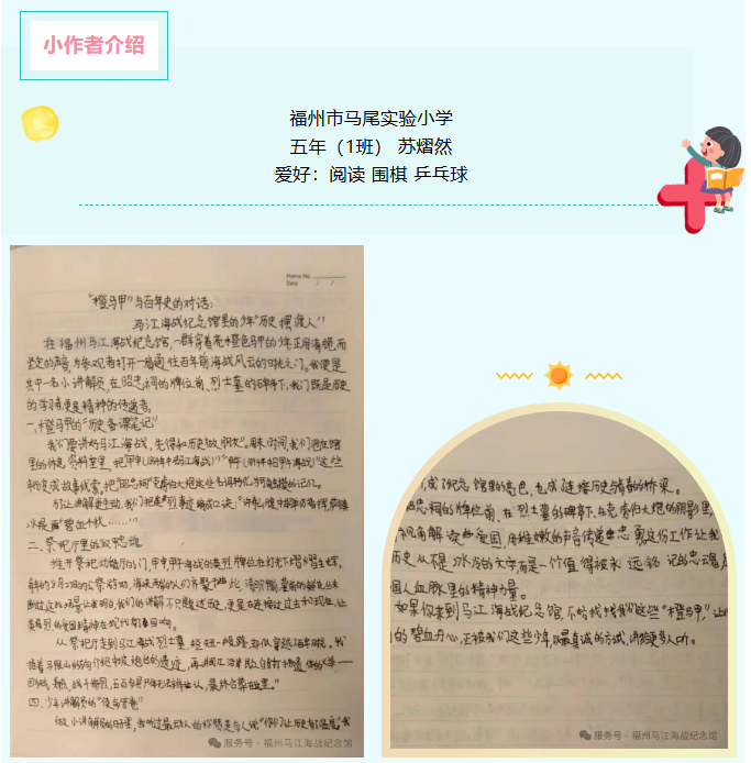 137fa653-ce5e-46c7-8246-4b02a61fa197.png