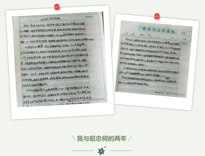 79602669-4f39-4099-884c-a19c78161031.png