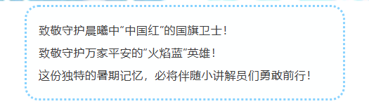 537cd2ec-fb23-4232-b17a-8fc5a9687d32.png