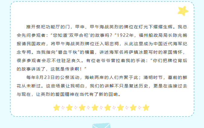 d6ff80f3-5ee3-475c-992e-a23de4f9f98e.png
