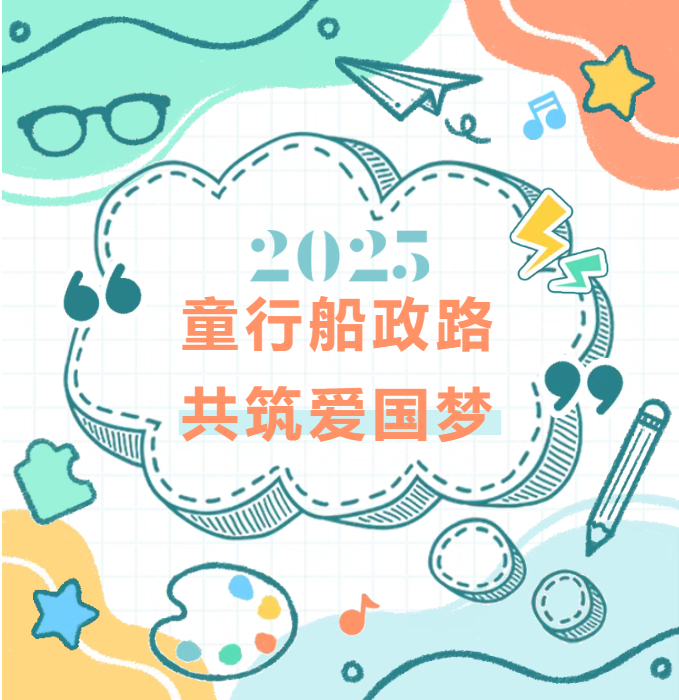 432b7528-3288-418f-a256-a567aa9e5811.png 432b7528-3288-418f-a256-a567aa9e5811.png