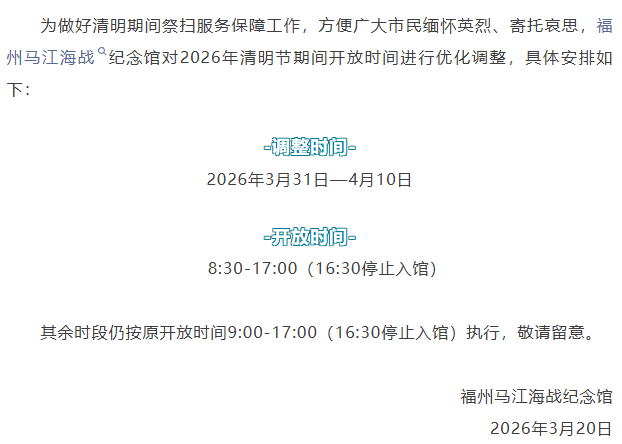 75b117e7-9d7d-4e18-8b27-cb878b9a5037.png